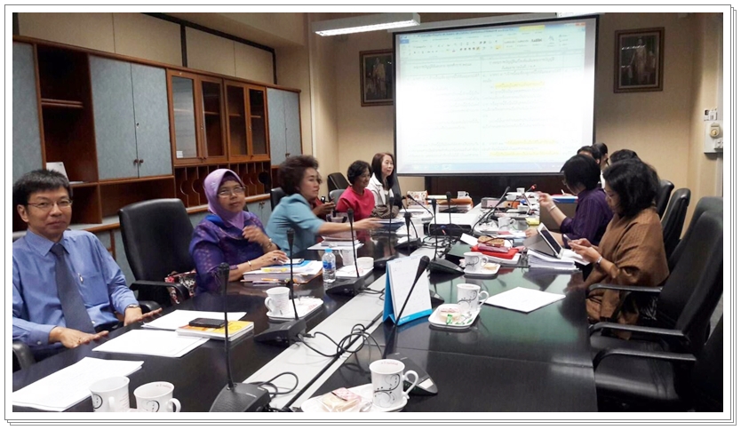 ﻿กรมบังคับคดีจัดประชุมกำหนดประเด็นเกี่ยวกับการบังคับคดีล้มละลาย 